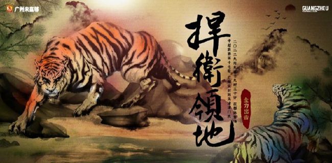 推杯换盏间，叶辰与顾言忠已经各自喝了一斤白酒，不过，两人都只是稍稍有些微醺。
